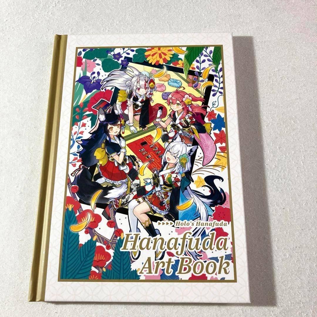 新品】Switch ホロの花札 特装版 : アークオンライン Yahoo!店 - 通販